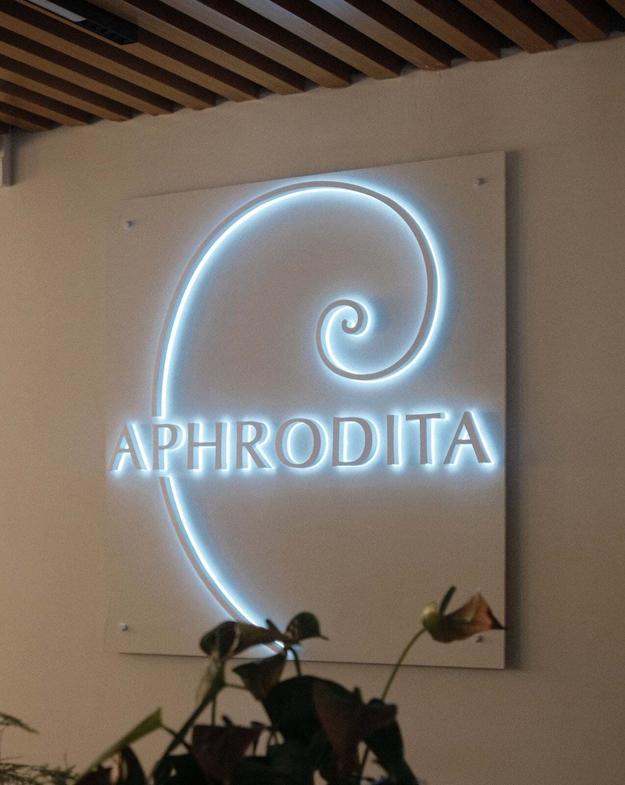 Салон красоты «Афродита» — фото 2
